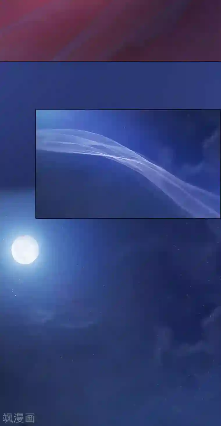 同心结第35话 愿赌服输