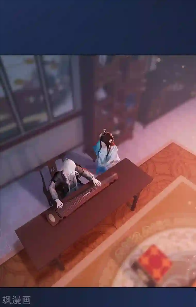 同心结第36话 琴弦断雨