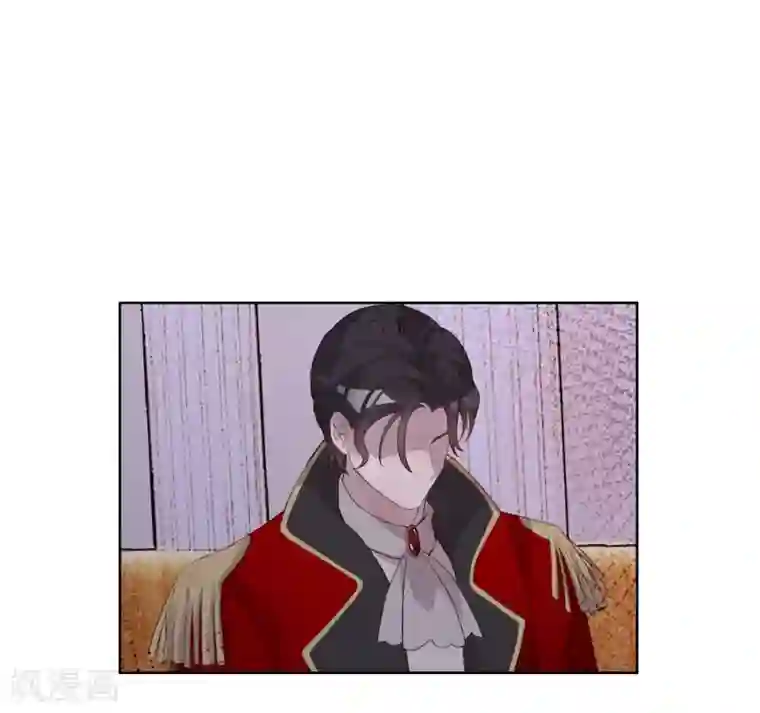 我的吸血哥哥和狼人男友第43话
