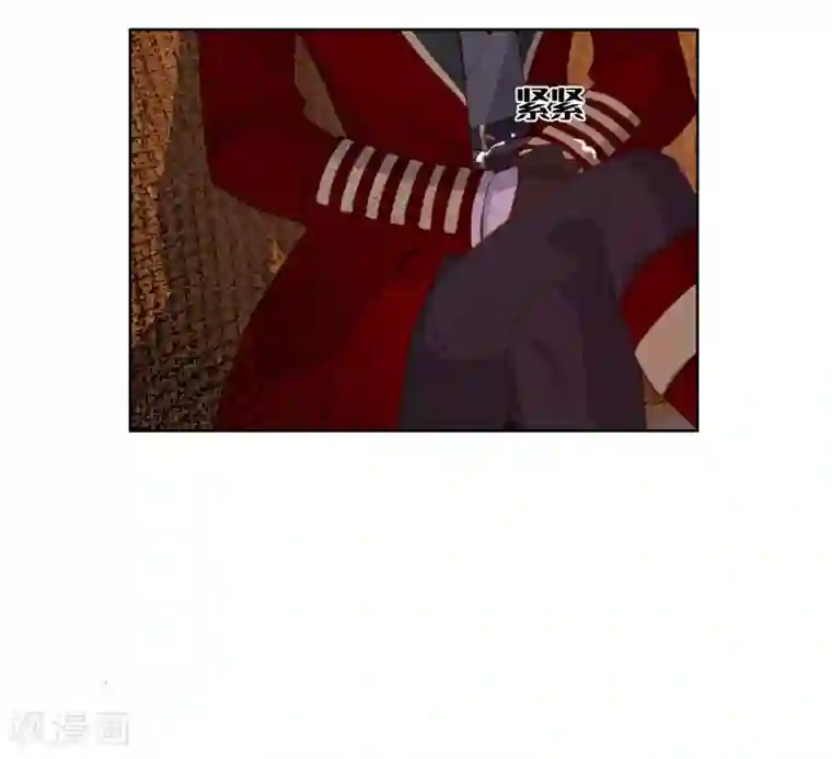 我的吸血哥哥和狼人男友第43话