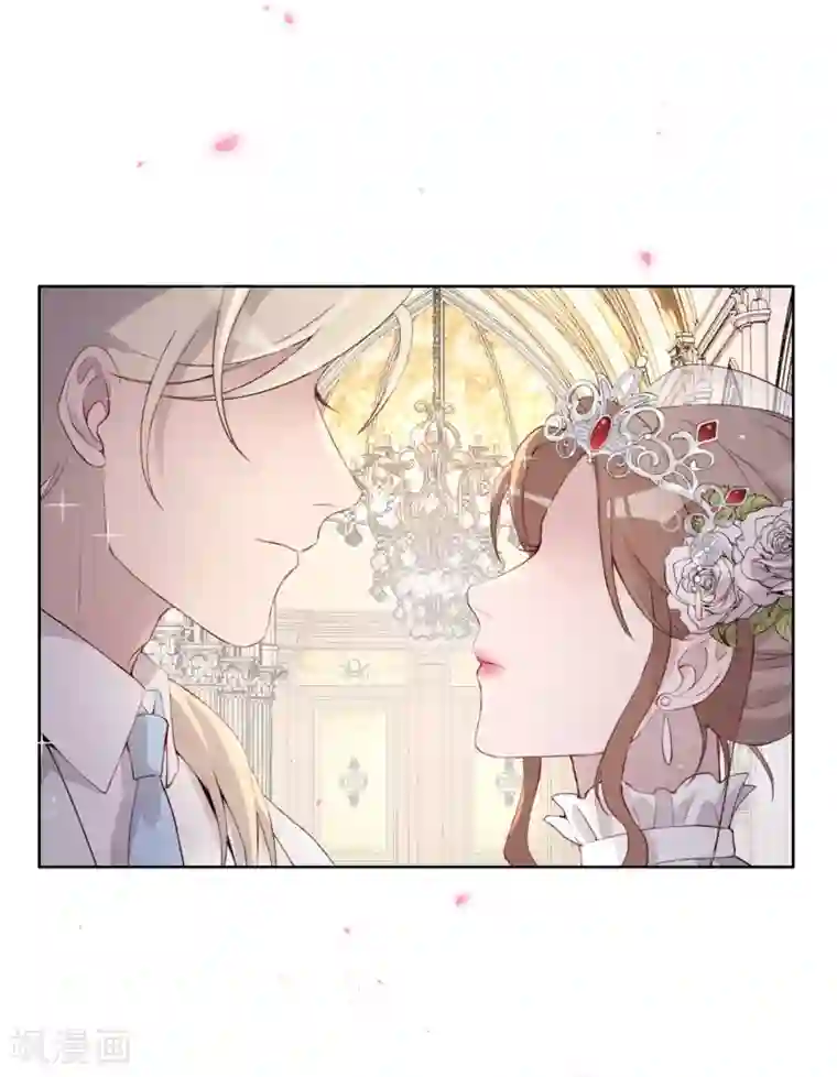 我的吸血哥哥和狼人男友第43话