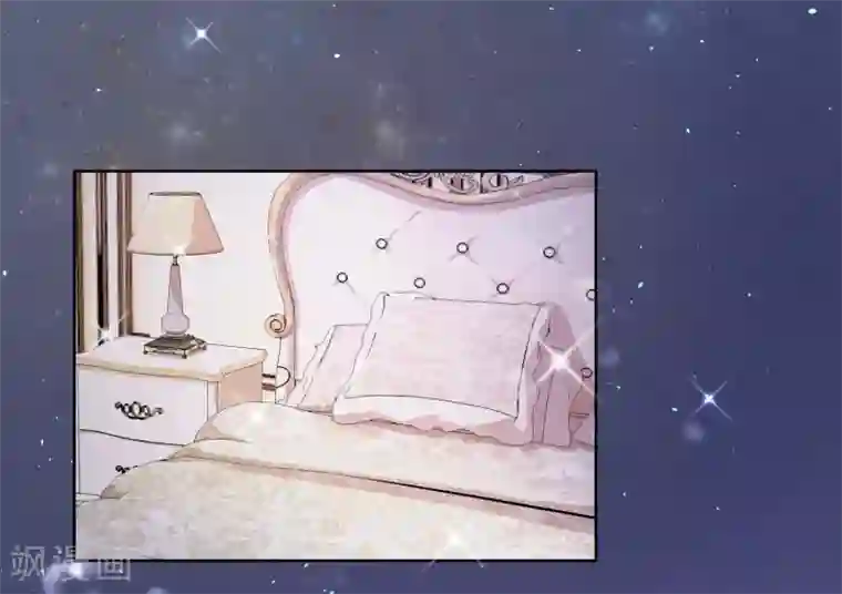 我的吸血哥哥和狼人男友第43话