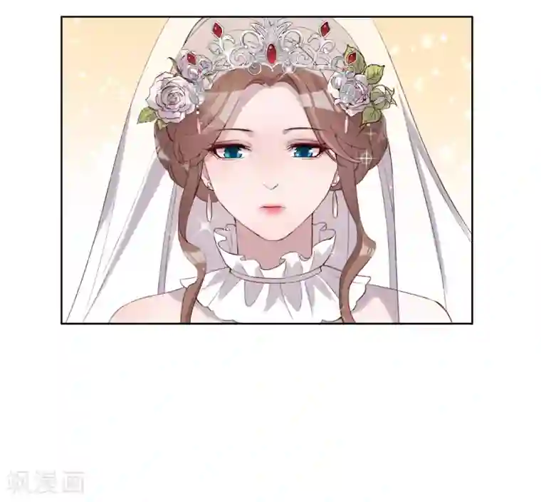 我的吸血哥哥和狼人男友第43话