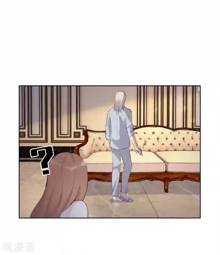 我的吸血哥哥和狼人男友第44话