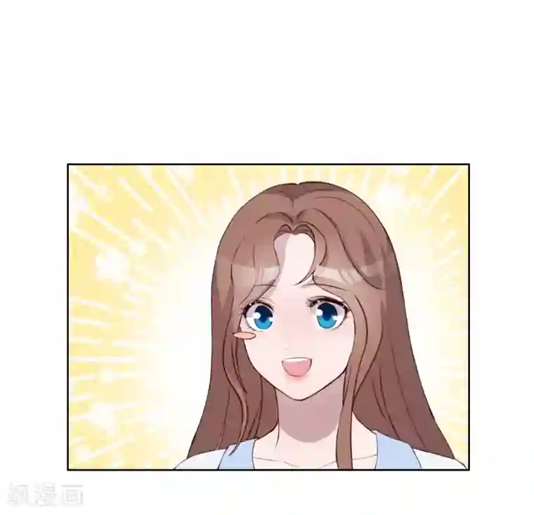 我的吸血哥哥和狼人男友第44话