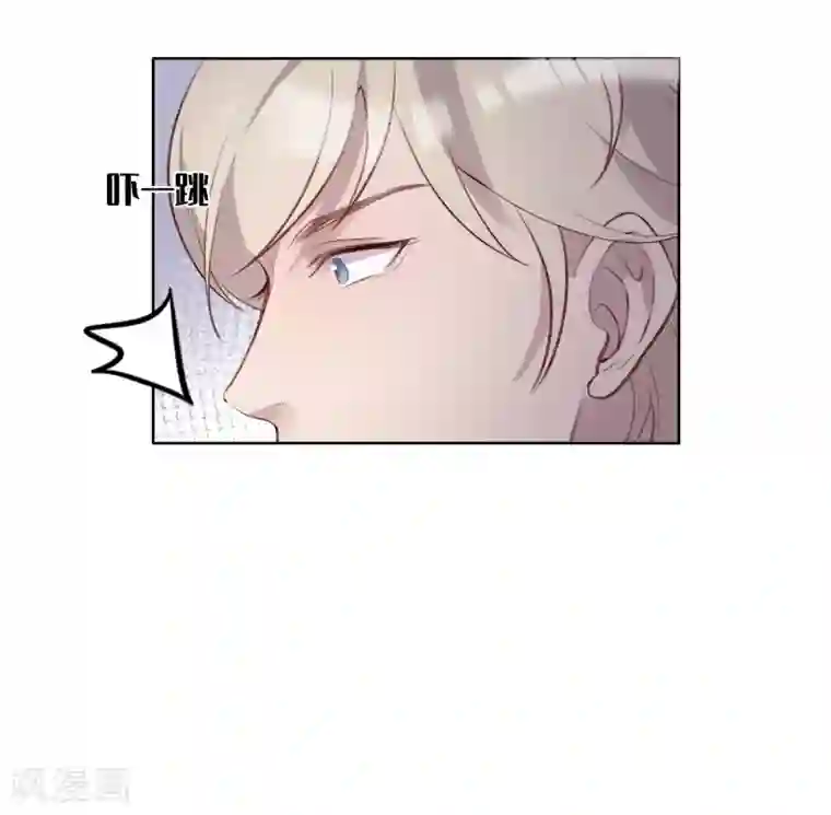 我的吸血哥哥和狼人男友第44话