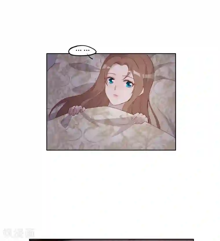 我的吸血哥哥和狼人男友第44话