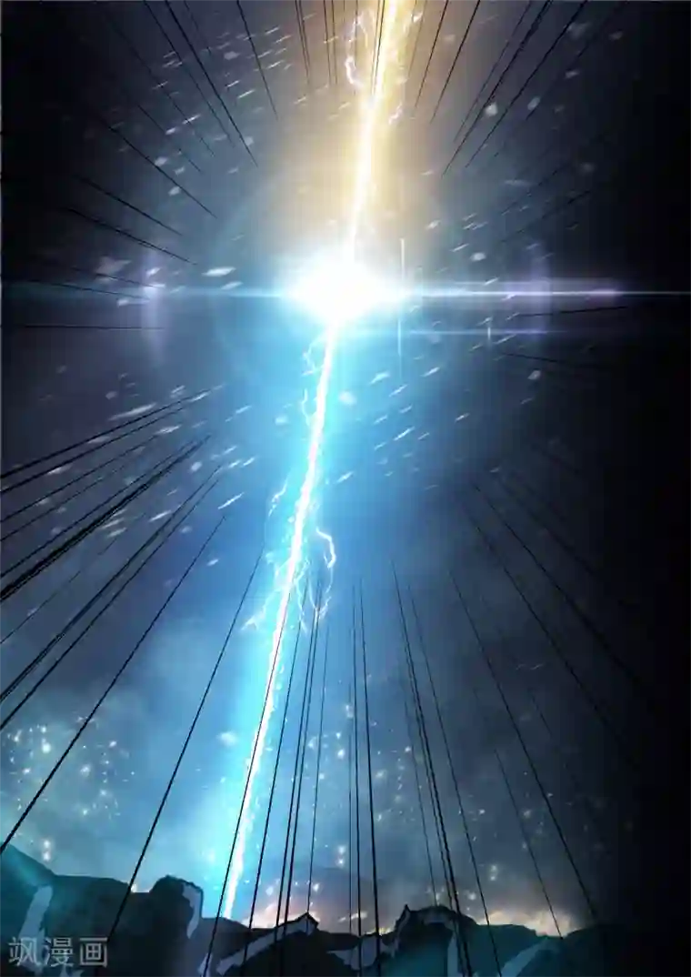 倾听者 Listener第7章5 雷霆地狱 中