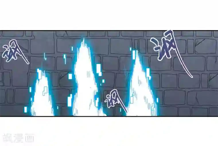 网游之近战法师第289话 那个男人1