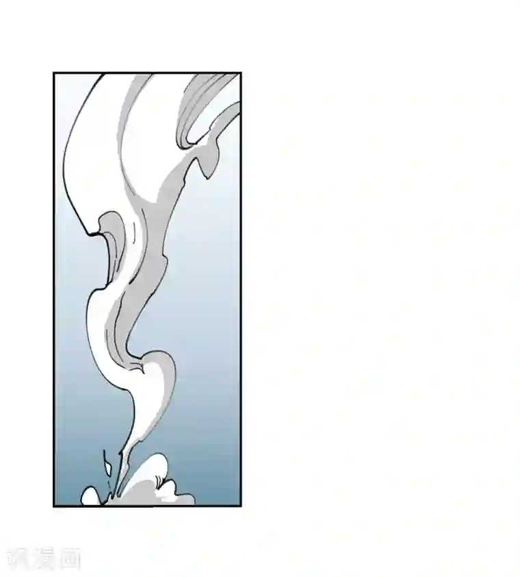 网游之近战法师第289话 那个男人1