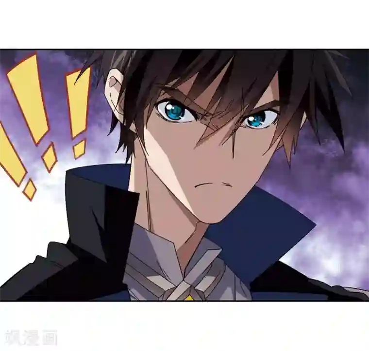 网游之近战法师第291话 那个男人3