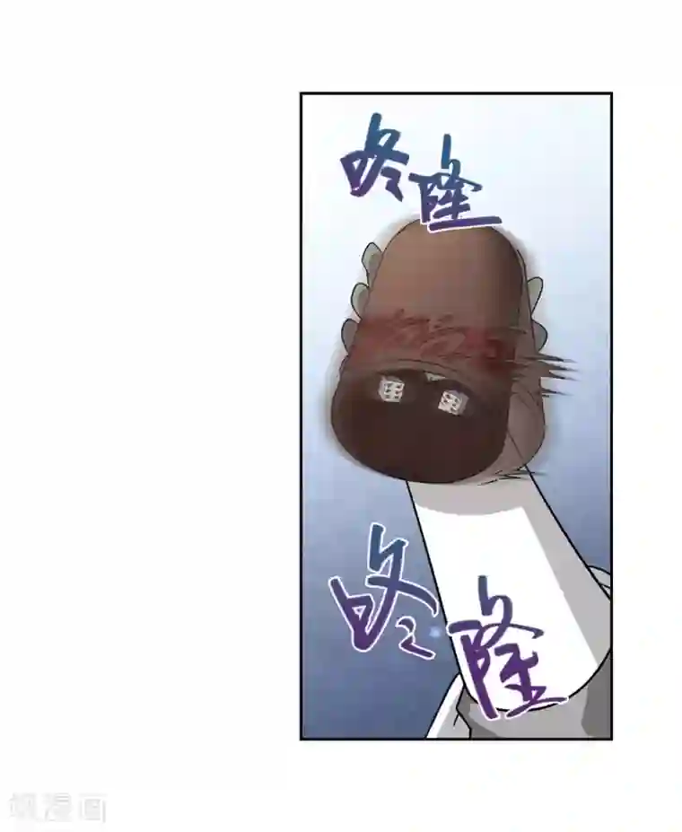 网游之近战法师第292话 五小强1