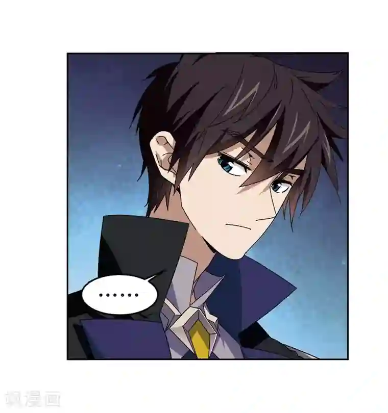 网游之近战法师第292话 五小强1