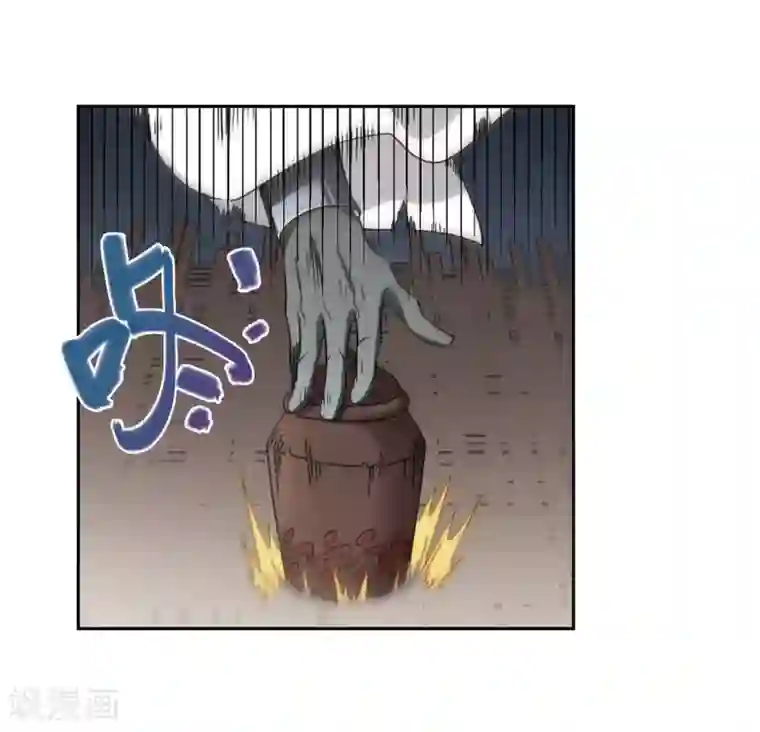 网游之近战法师第292话 五小强1