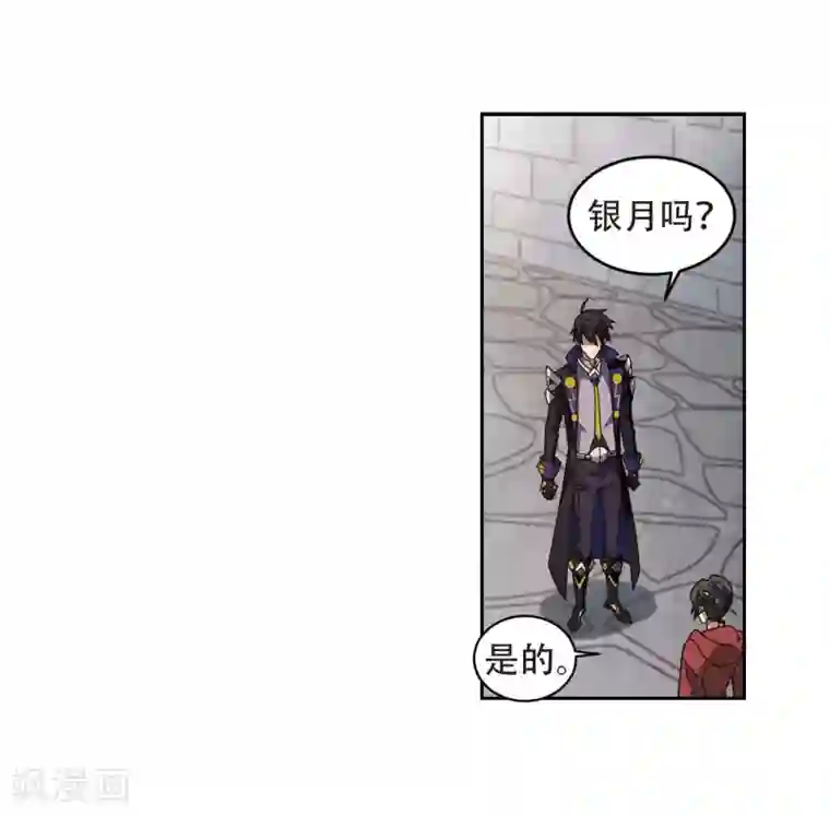 网游之近战法师第293话 五小强2