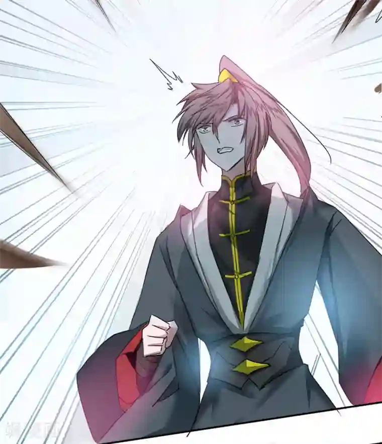 逆转仙途第127话 男人打架