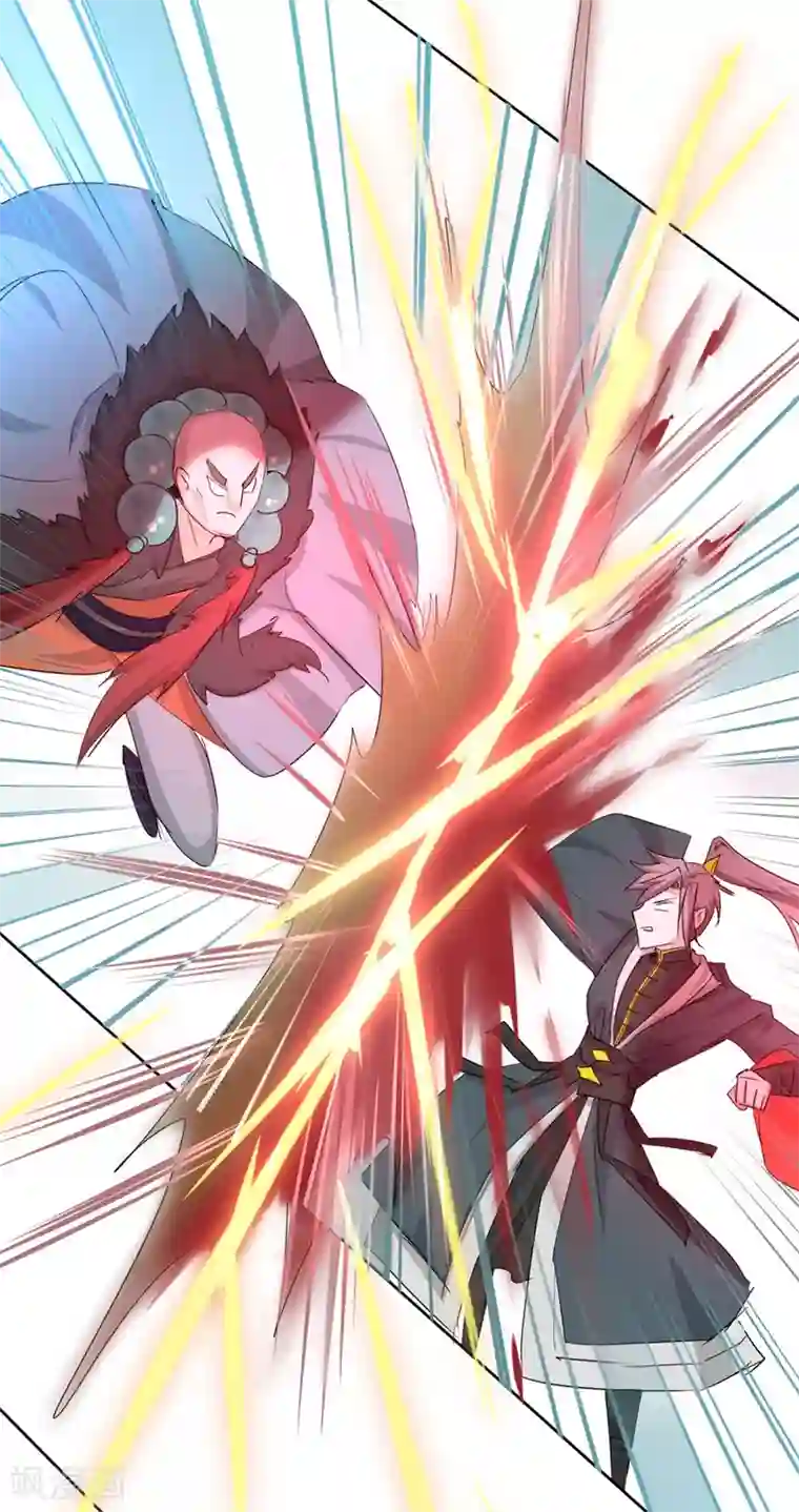 逆转仙途第128话 深夜请求