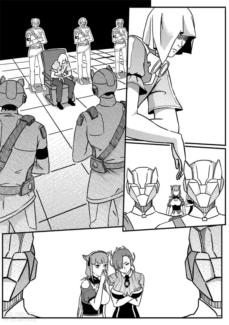 千穹第63话 意外