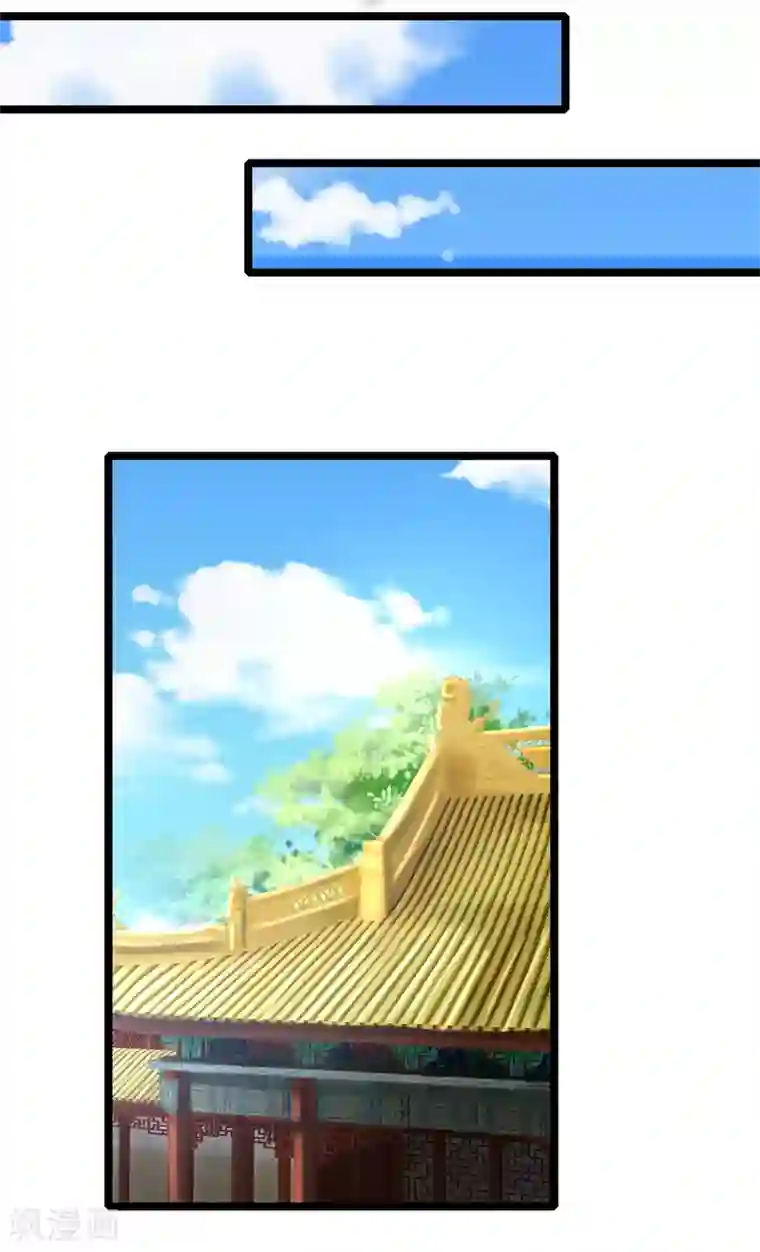 医妃权倾天下第139话 救人，撤离现场