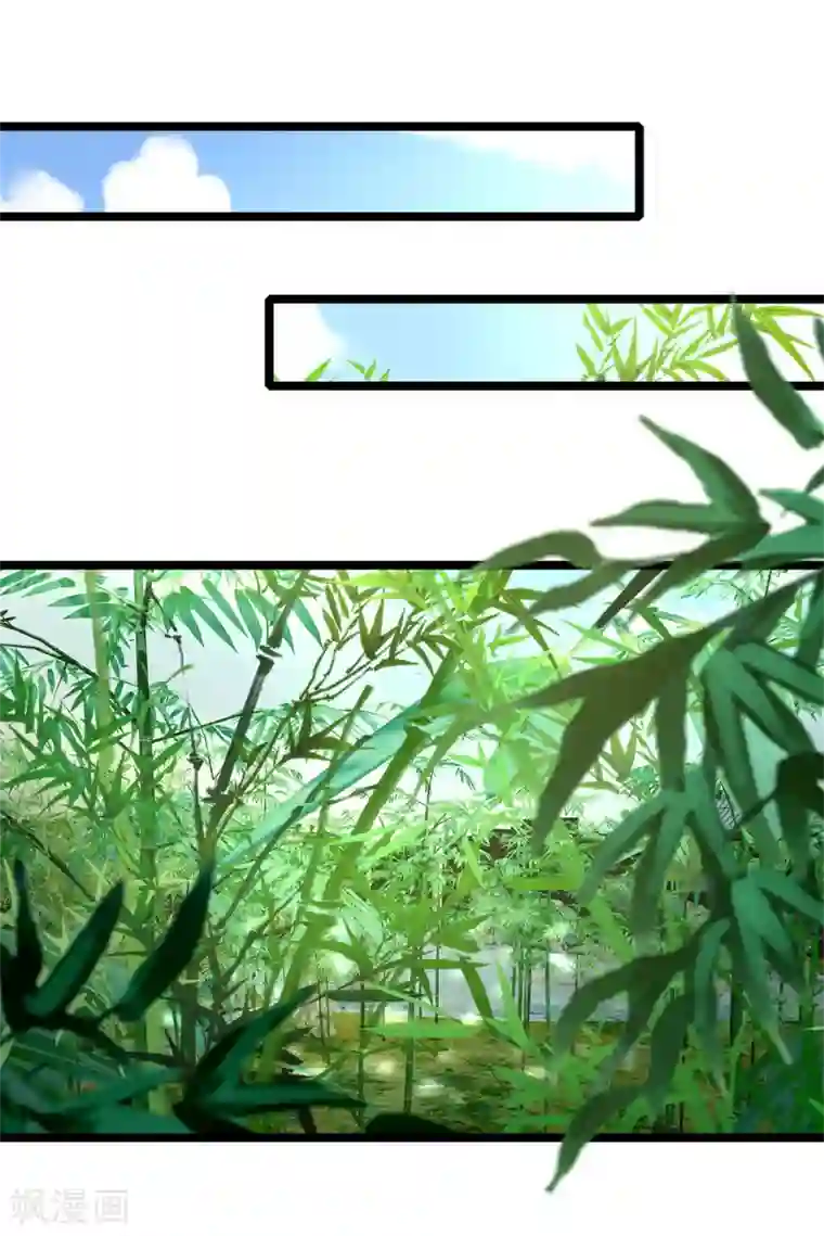 医妃权倾天下第139话 救人，撤离现场