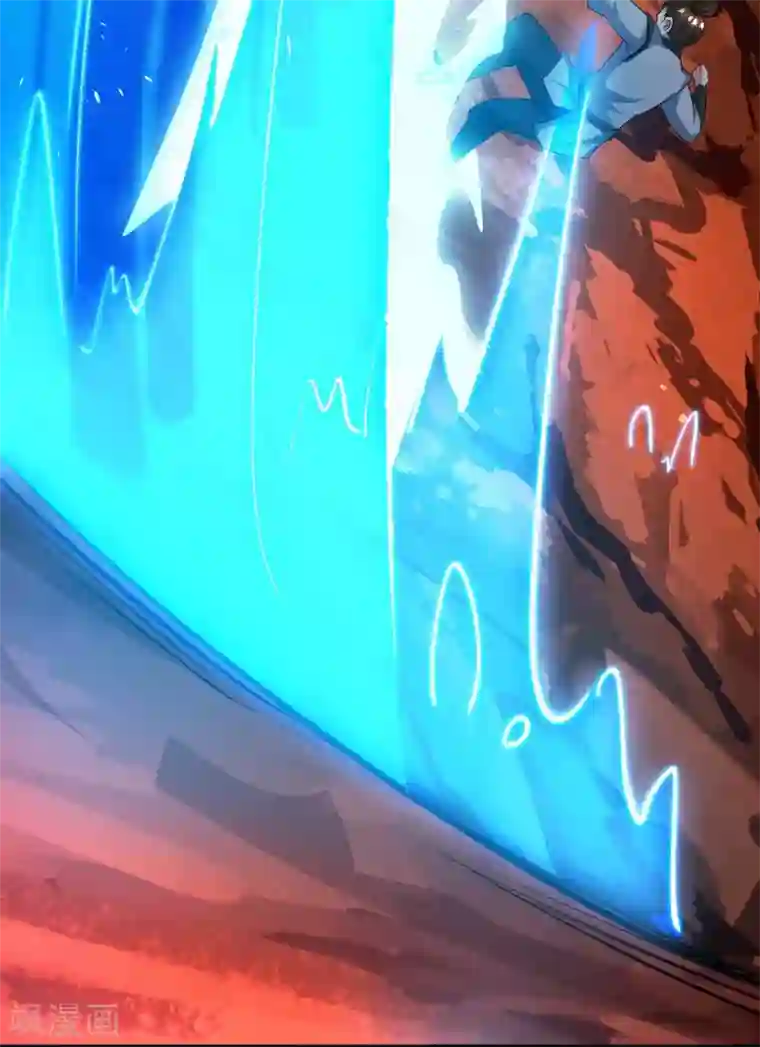 独步逍遥第169话 血祭