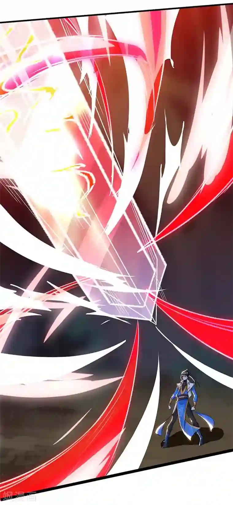 独步逍遥第173话 看看你身后