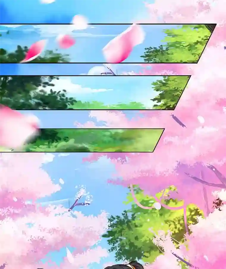 独步逍遥第177话 钥匙