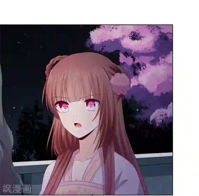嫡女诸侯第2季86话 危险赌局