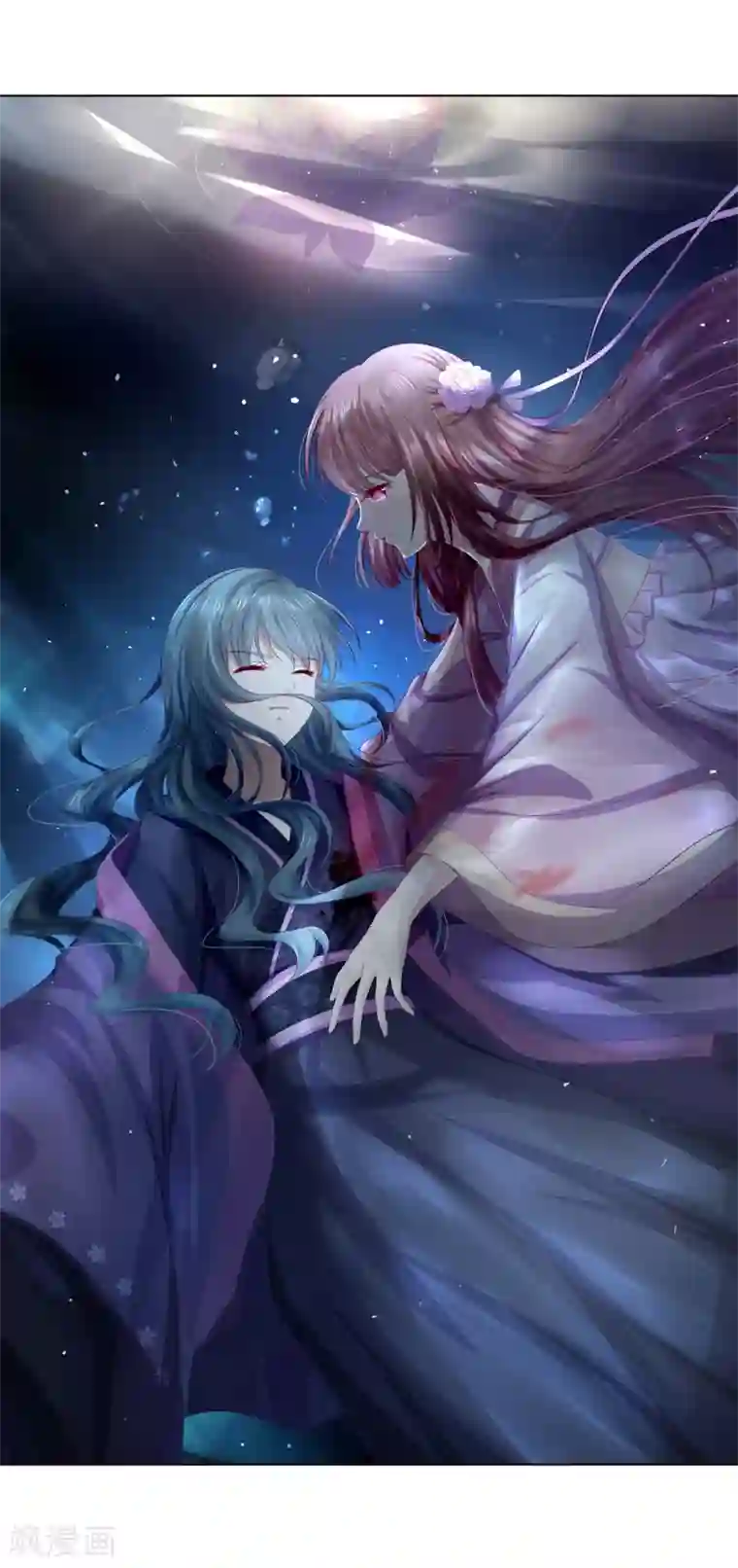 嫡女诸侯第2季87话 误入陷阱