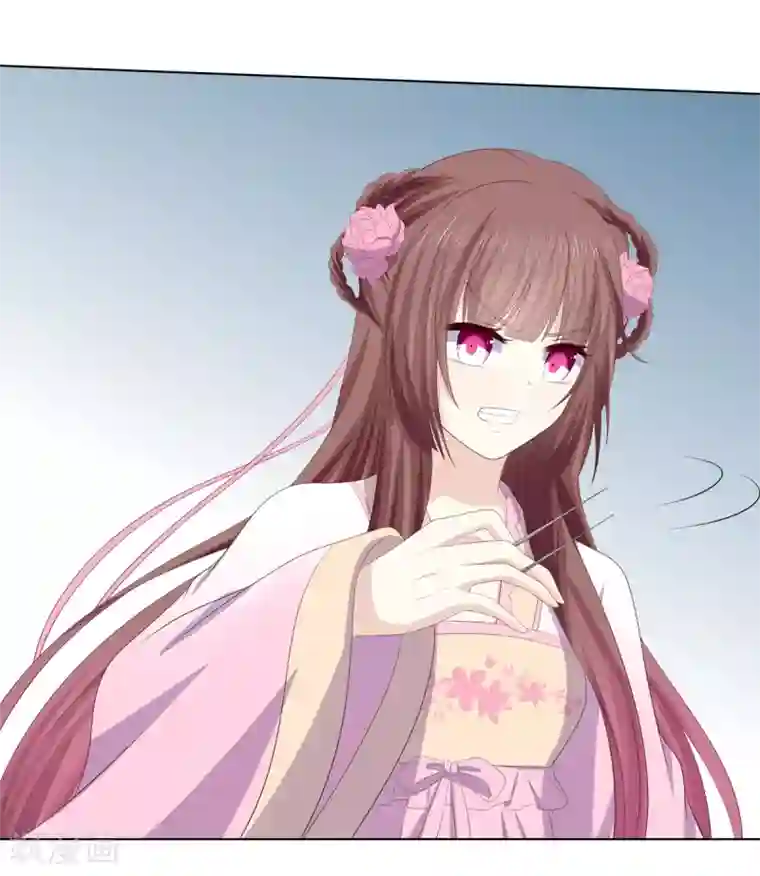 嫡女诸侯第2季88话 暗潮汹涌