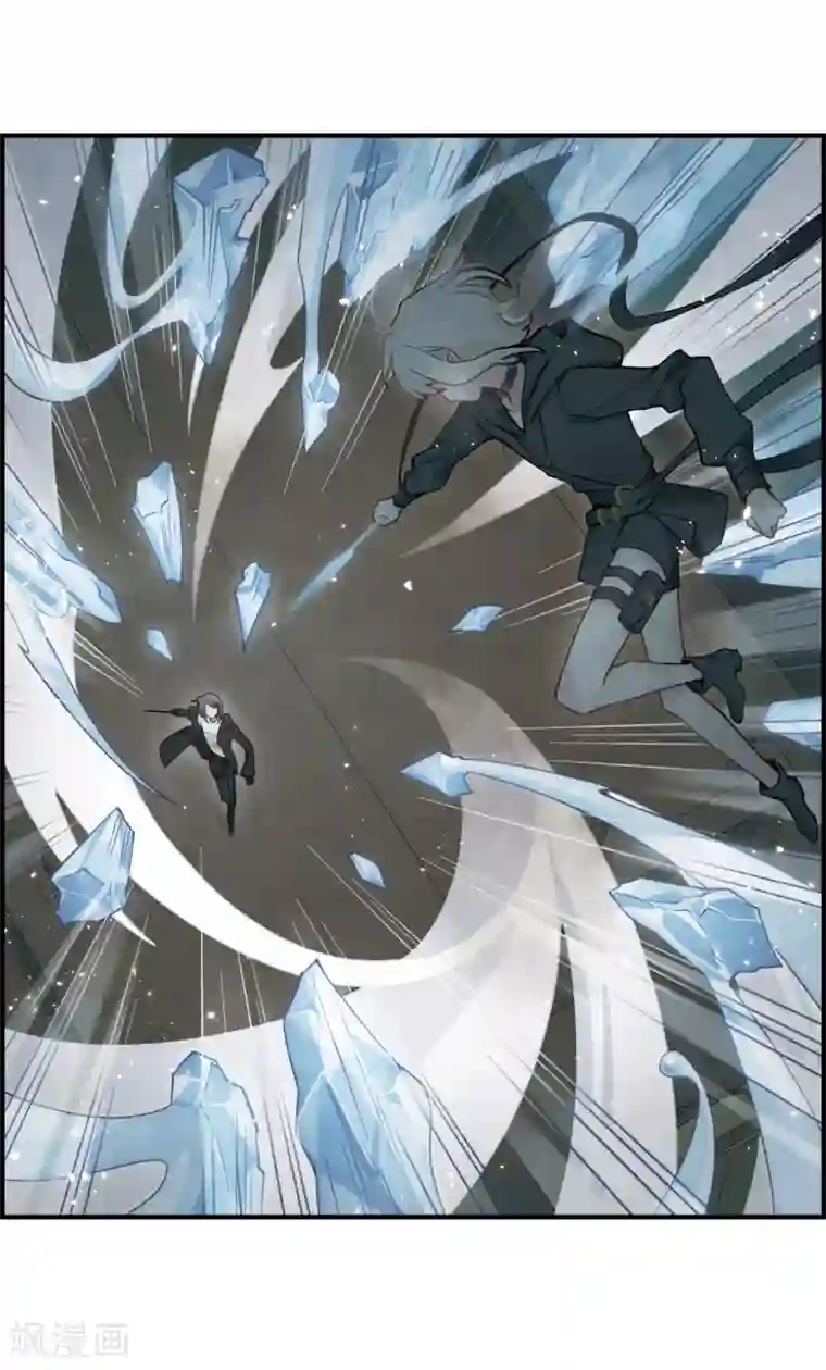 摩耶·人间玉第33话3 歌声