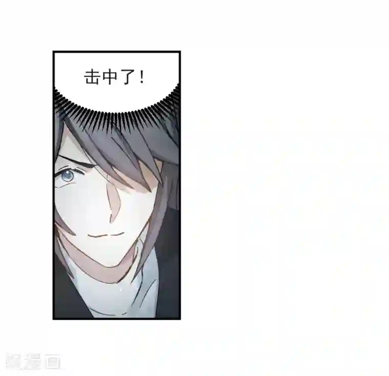 摩耶·人间玉第33话3 歌声