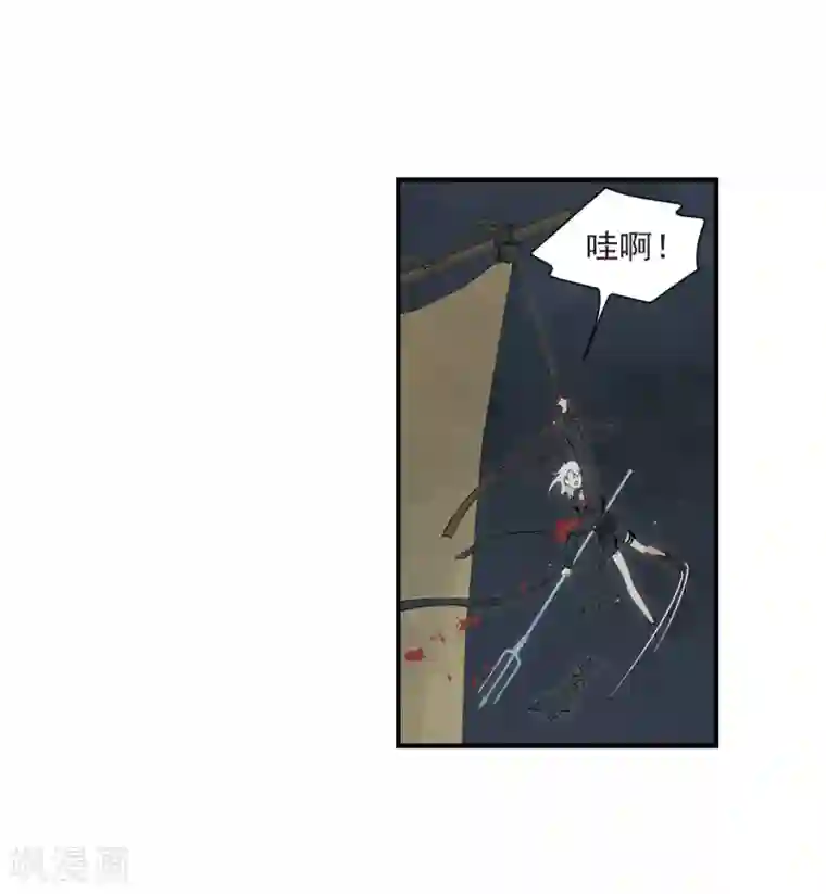 摩耶·人间玉第33话3 歌声