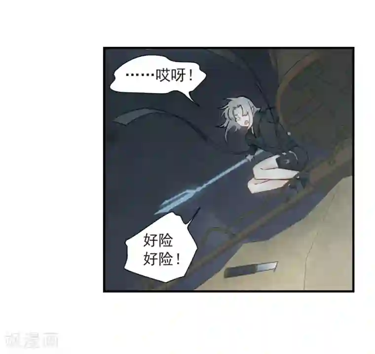 摩耶·人间玉第33话3 歌声