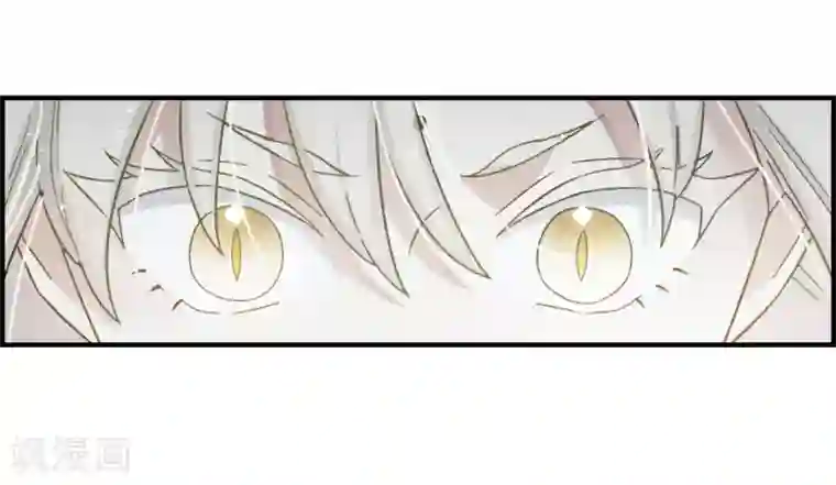 摩耶·人间玉第34话1 魔化