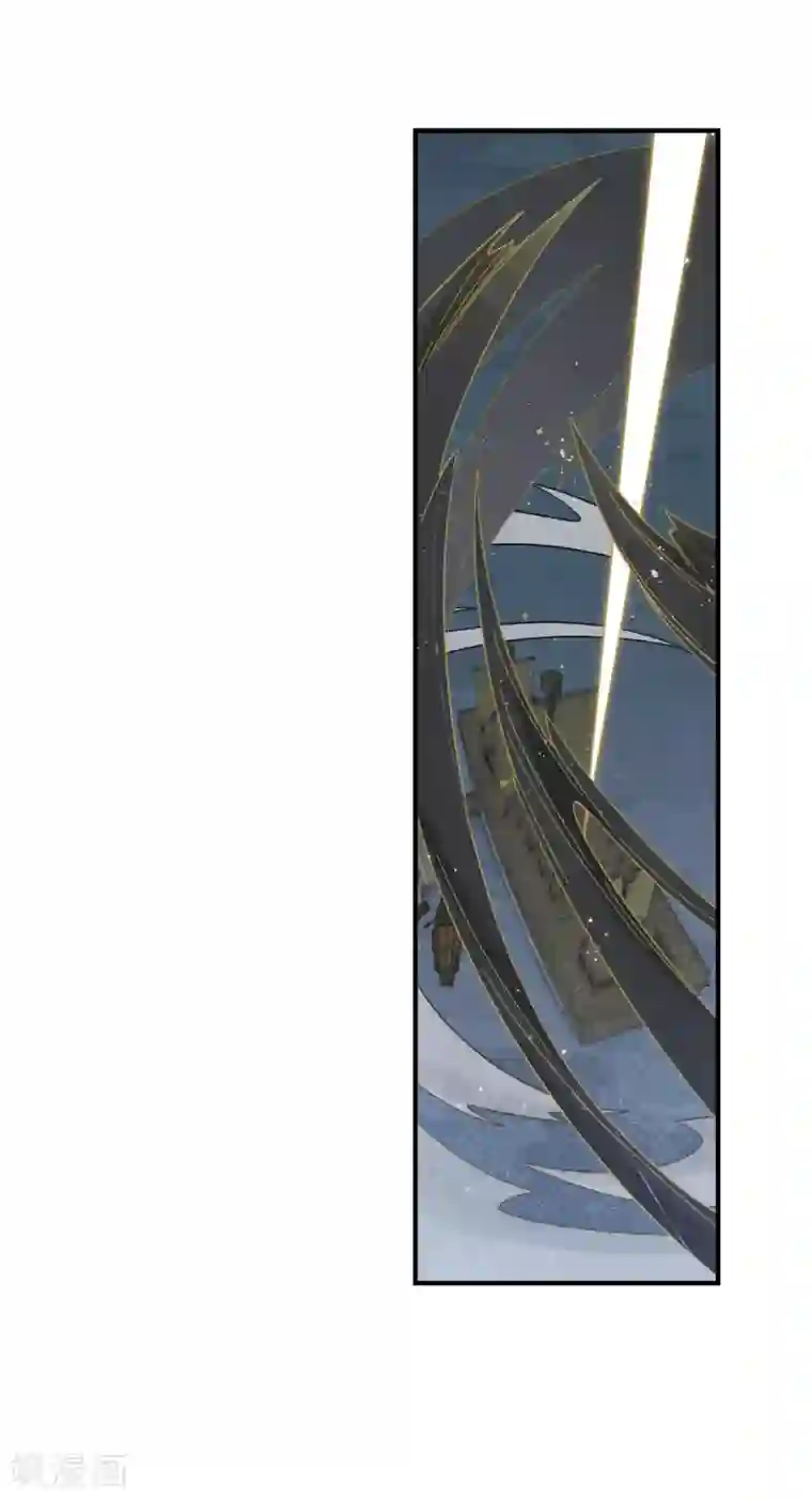 摩耶·人间玉第34话1 魔化