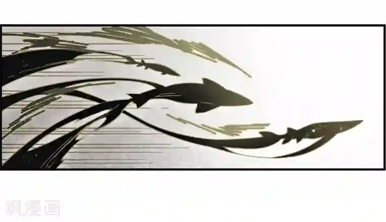 摩耶·人间玉第34话1 魔化