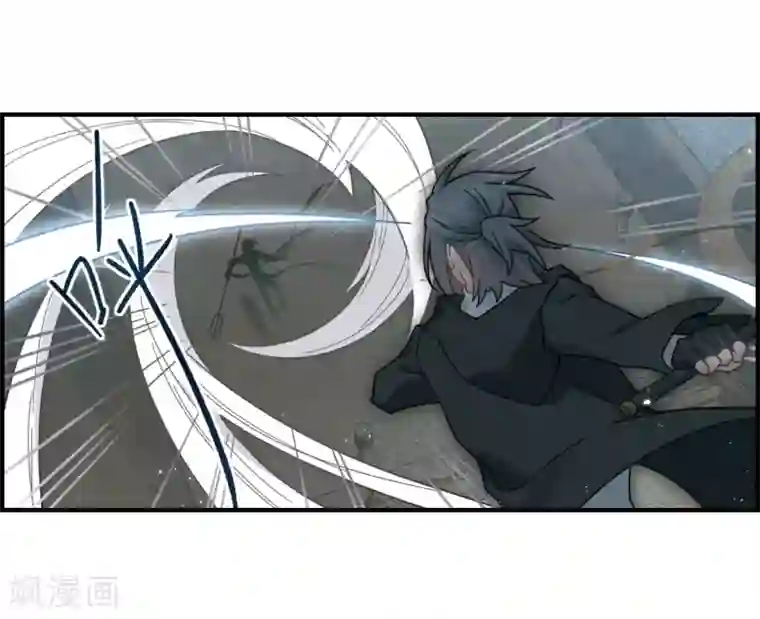 摩耶·人间玉第34话1 魔化