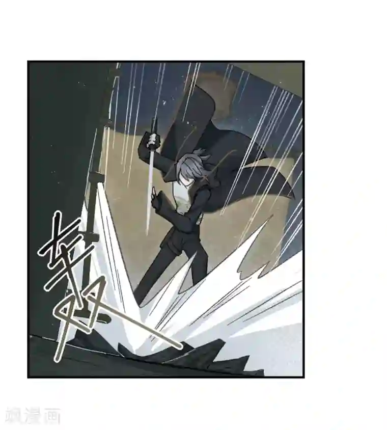 摩耶·人间玉第34话1 魔化