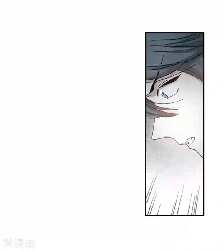 摩耶·人间玉第34话1 魔化