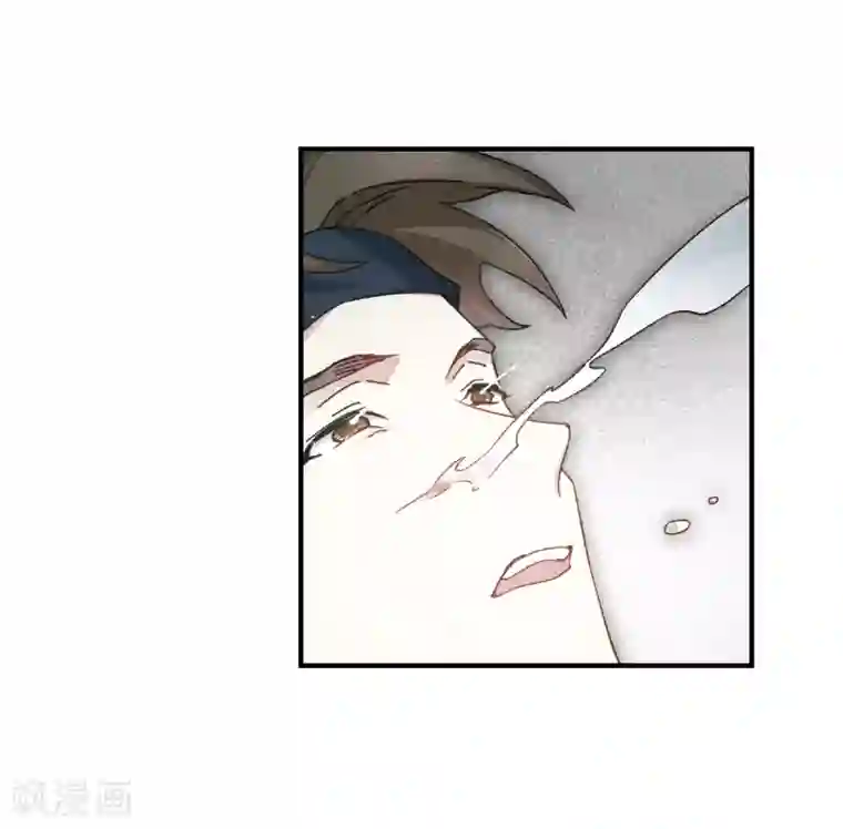 摩耶·人间玉第34话2 魔化