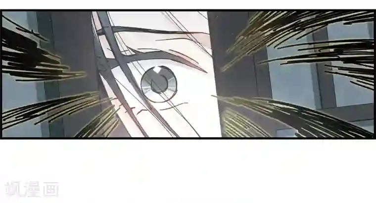 摩耶·人间玉第34话2 魔化