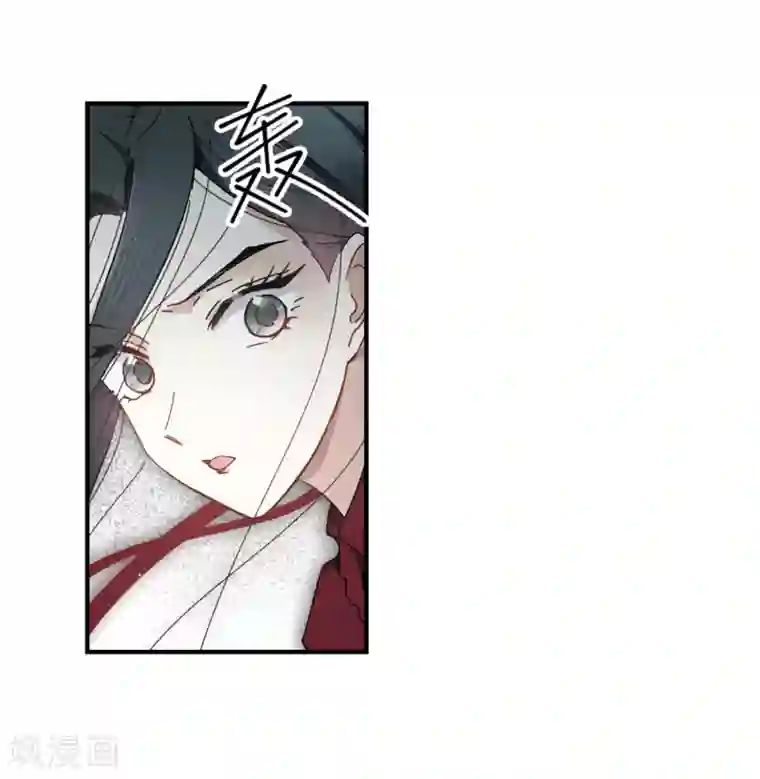 摩耶·人间玉第34话2 魔化