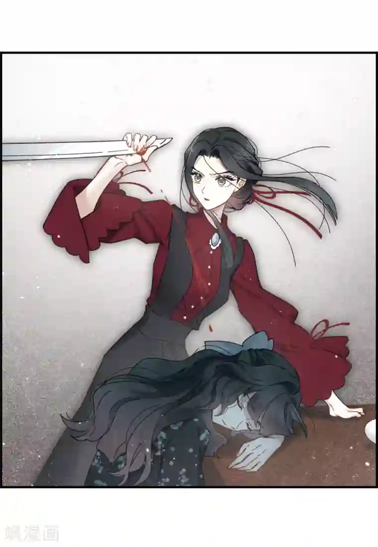 摩耶·人间玉第34话2 魔化