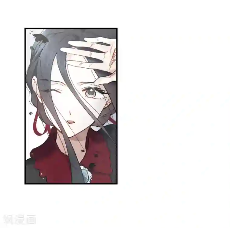 摩耶·人间玉第34话3 魔化