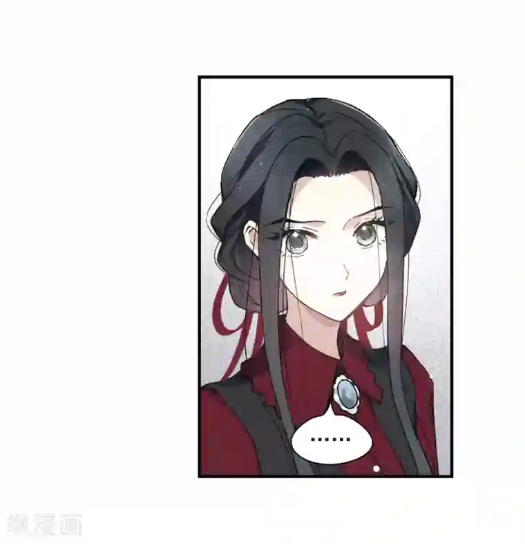 摩耶·人间玉第34话3 魔化