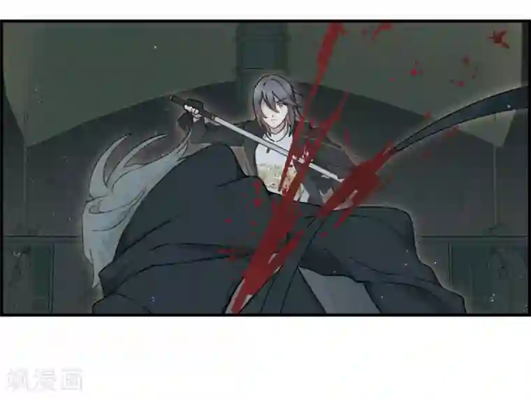 摩耶·人间玉第34话3 魔化