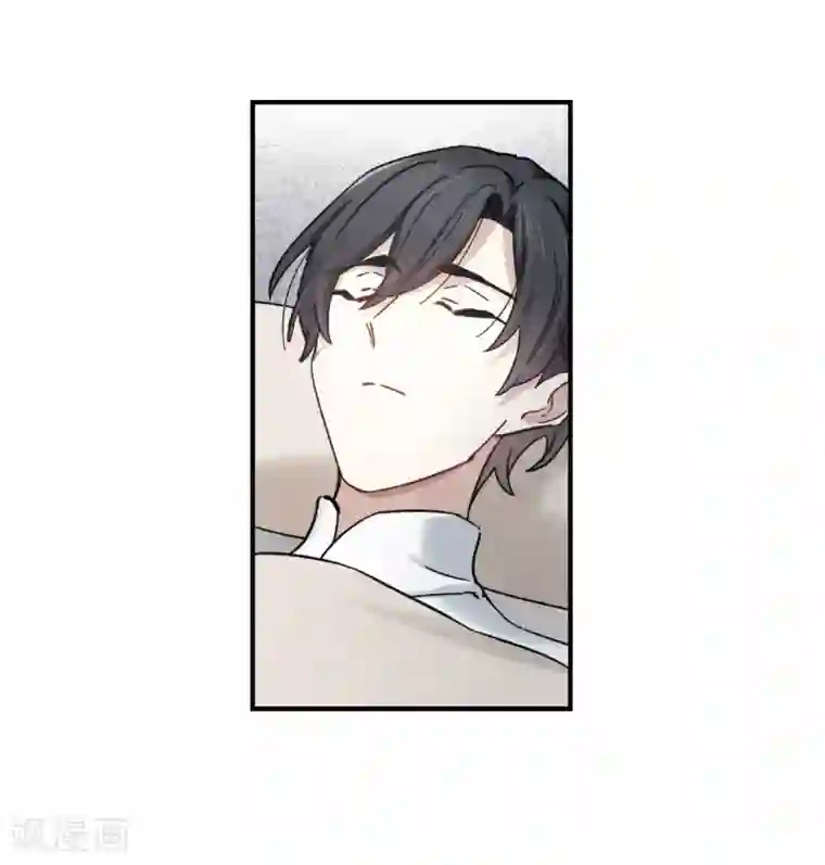 摩耶·人间玉第34话3 魔化