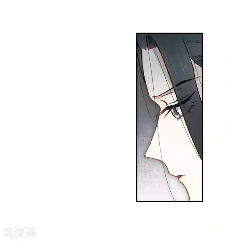 摩耶·人间玉第34话3 魔化