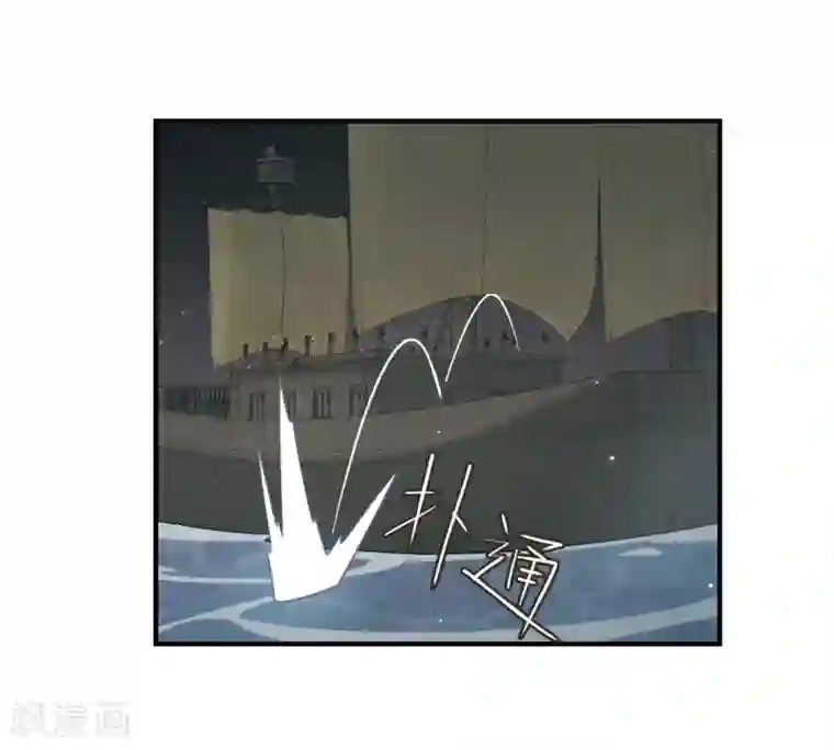 摩耶·人间玉第34话3 魔化